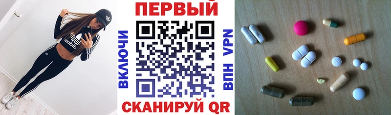 как найти закладки  Пошехонье  АМФЕТАМИН Розовый 