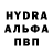 Кетамин VHQ Landon Barry