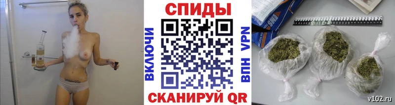 ОМГ ОМГ сайт  купить наркоту  Пошехонье  Бутират бутик 