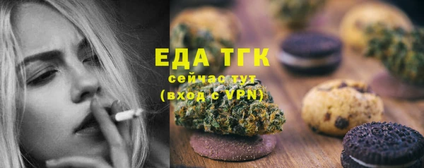 кокаин Алзамай