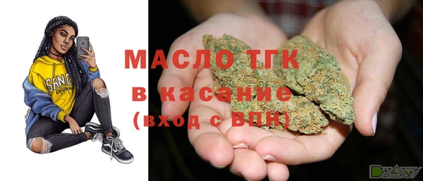 марихуана Алексин
