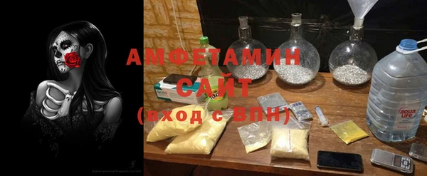 марихуана Алексин