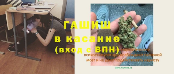 кокаин Алзамай
