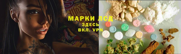 кокаин Алзамай