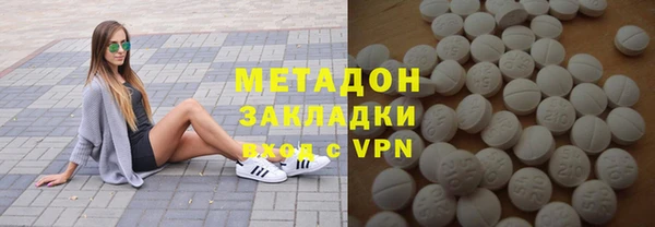 марихуана Алексин