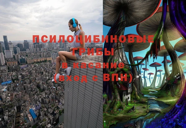 марихуана Алексин
