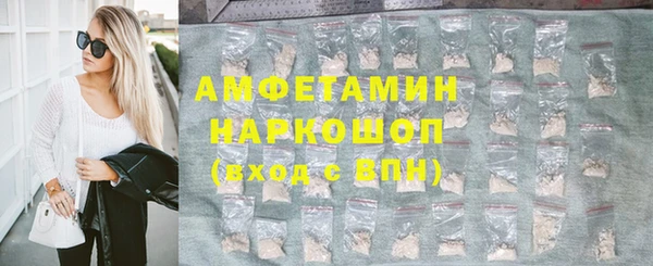 кокаин Алзамай