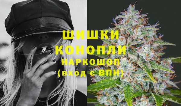 амфетамин Алексеевка