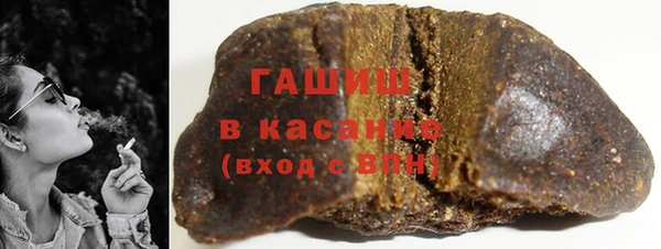 марихуана Алексин