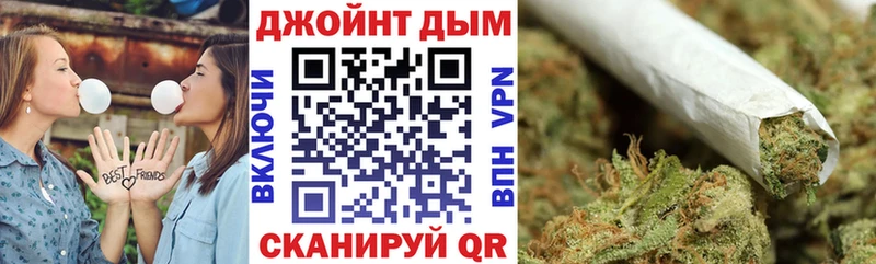 Канабис THC 21%  Пошехонье 